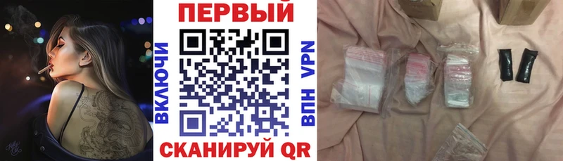 Amphetamine VHQ  Байкальск 