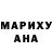Героин хмурый Mark Wyzykowski