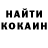 Экстази Cube Varya Yar