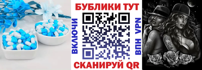 где найти наркотики  Байкальск  блэк спрут ТОР  Экстази Philipp Plein 