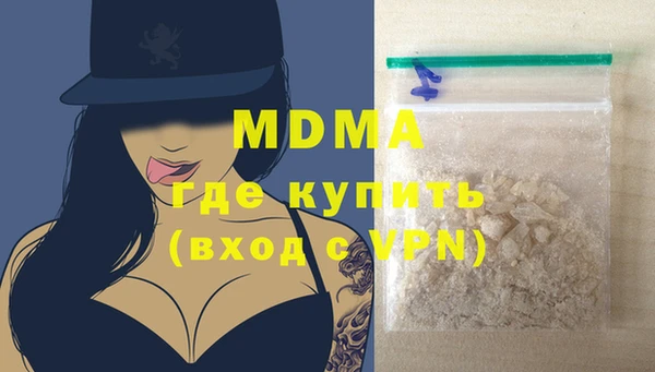 кокс Дмитровск