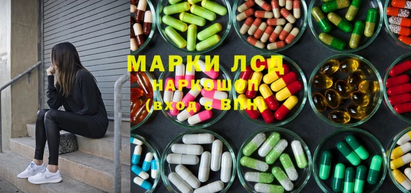 герыч Алексин