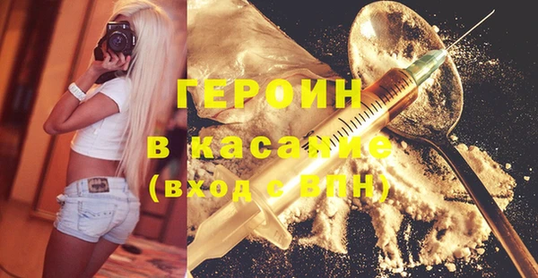 герыч Алексин