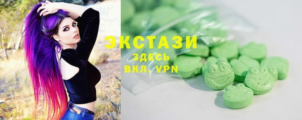 скорость Алексеевка