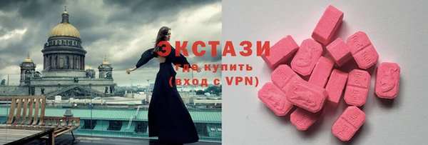 скорость Алексеевка