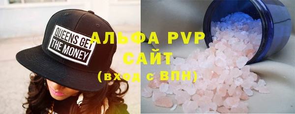 скорость Алексеевка