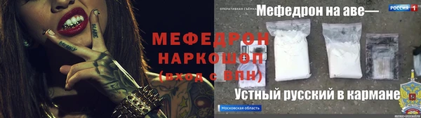 скорость Алексеевка