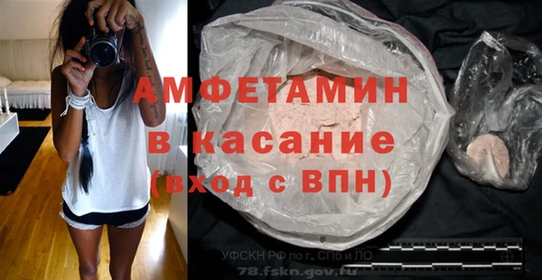скорость Алексеевка