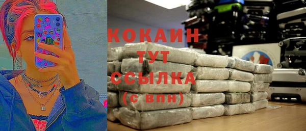 скорость Алексеевка