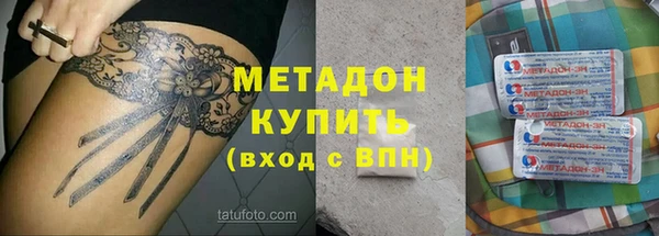 скорость Алексеевка