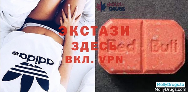 скорость Алексеевка