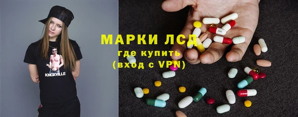 скорость Алексеевка